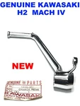 Oem Kawasaki H2 Mach Iv Gearshift Lever Foot Pedal Shifter 13156-039. Fixed Price $188.00.