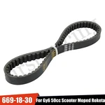 Drive Belt 669-18-30 For GY6 50CC Scooter Moped Roketa Taotao Jonway. Fixed Price $8.50.
