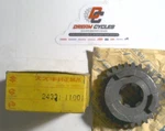 Nos Suzuki 20 Tc 250 3RD Third Driven Gear 24331-11001 New Oem Factory. Fixed Price $46.78.