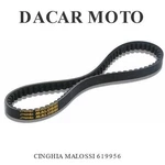 Malossi Belt For Suzuki Burgman Uh 200 Ie 4T Lc Euro 3 619956. Fixed Price $64.71.