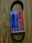 Parts Unlimited Super-x Snowmobile Drive Belt LM1103 46-0322 #2. Fixed Price $54.99.