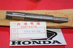 Nos 1974 Honda CR125M Elsinore Countershaft Transmission Oem # 23220-360-000. Fixed Price $44.95.