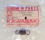 Nos Kawasaki KX125 KDX175 Gear Change Lever Spring 92081-1061 New Oem. Fixed Price $9.89.