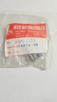 Nos Harley Davidson Dixie 34477-53, 34478-53 Big Twin/sportster Shifter Pawl Set. Fixed Price $38.00.