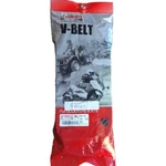 Nip Yamaha V Belt Skm 17641 Replacement. Fixed Price $19.99.