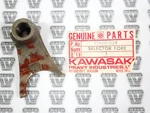 Kawasaki Nos New 13140-035 Low Selector Fork S2 350. Fixed Price $34.99.