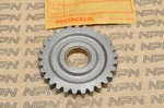 Nos Honda CB100 CL100 CL125 SL100 XL100 XL125 Kick Idle Gear 29T 23530-383-000. Fixed Price $87.99.
