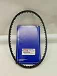 Yamaha 32N-17641-00-00 V-belt CV80 SV80 Riva Snoscoot. Fixed Price $44.99.