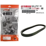 Yamaha Genuine 2009-2011 Tmax XP500 V-belt 5VU-17641-00-00 Oem. Fixed Price $150.00.