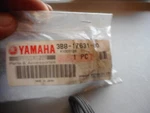 Nos Yamaha V-star Custom/classic/silverado Genuine Drive Gear Cap 3B8-17631-00. Fixed Price $13.99.