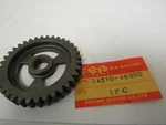 Nos Suzuki 1ST Driven Gear 1978-1981 RM80 1979-1983 RM60 24310-46900 New Oem. Fixed Price $17.86.