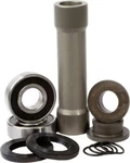 Pivot Works Ktm Rear Wheel Upgrade Kit PWRWK-T12-000. Fixed Price $97.28.