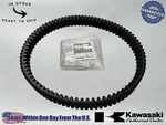 Kawasaki Oem Belt 59011-0003 2002-07 Brute Force 650-750 KFX700 Prairie. Fixed Price $121.16.