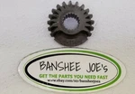 1985-1988 Suzuki LT230S Quadsport Kickstarter Gear NO.1 Oem #26246-22A01. Fixed Price $20.99.