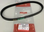 Japan Bando Belt Sym HD2 Adiva Peugeot Lxr 200 23100-HHA-000 1B01HHA01 801451. Fixed Price $26.27.