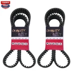 2PCS 133T 1-1/2" Rear Drive Belt For Harley Davidson Fxd Series 1991-99 40015-90. Fixed Price $82.64.
