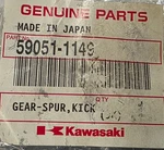Kawasaki Gear-spur, Kickstarter, 26T 59051-1149. Fixed Price $105.00.
