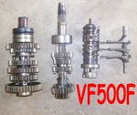 1985 Honda Interceptor VF500F Transmission Gear Set. Fixed Price $60.00.