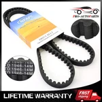 139T 3/4" Pn G0500.01A7 Rear Drive Belt For Buell Blast 2001-10 Final. Fixed Price $23.99.