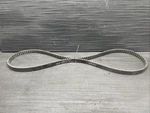 2006 Kawasaki Vulcan VN900B Drive Belt #5525. Fixed Price $225.00.