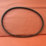 Harley Davidson Oem 136 Tooth Drive Belt 40371-07 Good Condition. Fixed Price $89.99.