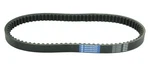 Athena Drive Belt S410000350050. Fixed Price $86.97.
