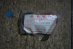 Honda CB750 K7-8 F1-2 FGL1000 GL1100 GL1200 28 Bush Counter Shaft 23440-410-305. Fixed Price $33.64.