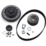 Belt Drives Ltd. 1120-0253 EVBB-3T-5 8MM With Quiet Clutch System. Fixed Price $1116.95.