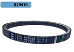 Vespa Piaggio Aprilia Oem Drive Belt - Atlantic, Gts Gtv MP3 Scooter 82941R. Fixed Price $54.99.