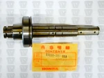 Honda Nos New 23220-362-000 Transmission Countershaft XL175. Fixed Price $69.99.