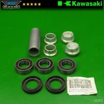 G-force Kawasaki / Suzuki Richter Wheel Bearing Spacer Kit KR-BRK-08-00. Fixed Price $23.75.