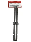 Honda Motorcycle Transmission Mainshaft 13T 1970-1985 XL125 CB125 SL100. Fixed Price $95.99.