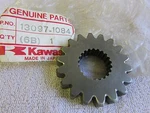 Nos 84-87 Kawasaki Tecate 18T Crank Primary Spur Gear 13097-1084. Fixed Price $74.99.