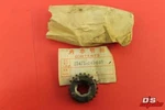 Nos Honda Z50R Z50A ATC70 Mainshaft Top Gear (21T) Part# 23471-041-040. Fixed Price $42.95.
