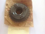Suzuki GSX-R750 1996-1999 Fifth Driven Gear 24351-33E01 New. Fixed Price $82.00.