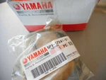 Nos Yamaha XV1700 Road Star Midnight Warrior 4TH Wheel Gear 5PX-17241-00. Fixed Price $44.99.