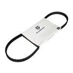 Polaris Slingshot Roadster Drive Belt 3211184. Fixed Price $279.99.