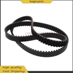 New Fits For Yamaha Motorcycle Star 950 Tourer V-belt Drive 5S7-46241-10-00 Us. Fixed Price $38.19.