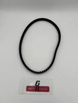 Yamaha CA50 1983 1986 V-belt (sub 30E-17641-00-00 ) 14T-17641-00-00 Y193. Fixed Price $180.64.