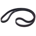 Bdl PC-128-118 Gates Polychain Rear Drive Belt For 91-03 Harley Sportster 77538. Fixed Price $230.00.