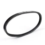 Premium Drive Belt 23100-KM1-671 For Honda CH250 Elite CN250 Helix Spazio New. Fixed Price $28.55.