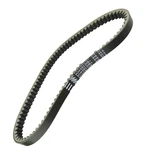 916-22.5-30 Gates Powerlink Cvt Drive Belt For 250CC Honda Scooters Atvs Go Kart. Fixed Price $24.98.