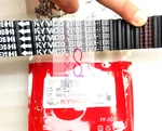 Kymco AK550 Cvt Belt 23100-LGC6-E00. Fixed Price $239.00.