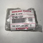 95 08 Oem Kawasaki Ninja ZX6R 636 Output Shift Fork New 13140-1231. Fixed Price $96.00.
