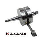 For Yamaha Engine Rebuild Part 2005-2021. Fixed Price $180.45.