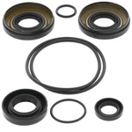 Quadboss Differential Seal Kit Rear 25-2091-5. Fixed Price $39.74.