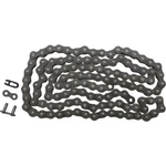 Did High-performance Motorcycle Chain B/b Links 520NZ-120. Fixed Price $95.19.