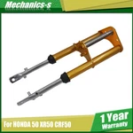 Stock Front Forks Suspension Honda CRF50 Z50 Drum Brake Gold. Fixed Price $33.72.