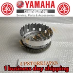 Yamaha Genuine Oem 2007-2008 YZF-R1 Primary Driven Gear Comp 4C8-16150-00-00 New. Fixed Price $413.87.