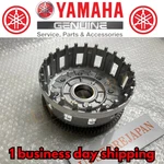 Yamaha Genuine Primary Driven Gear Comp B7N-16150-00. Fixed Price $289.28.